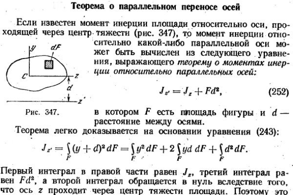 Кракен ссылка kra