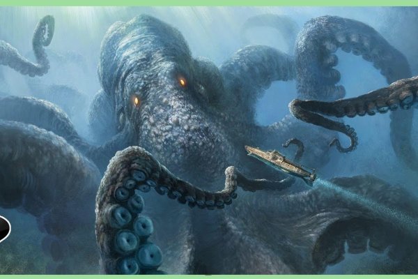 Kraken marketplace