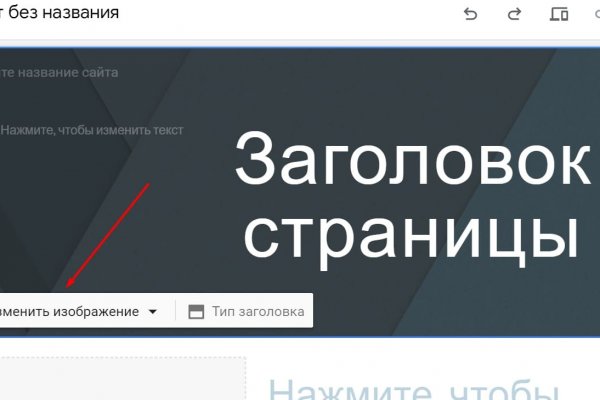 Почему не работает кракен сегодня