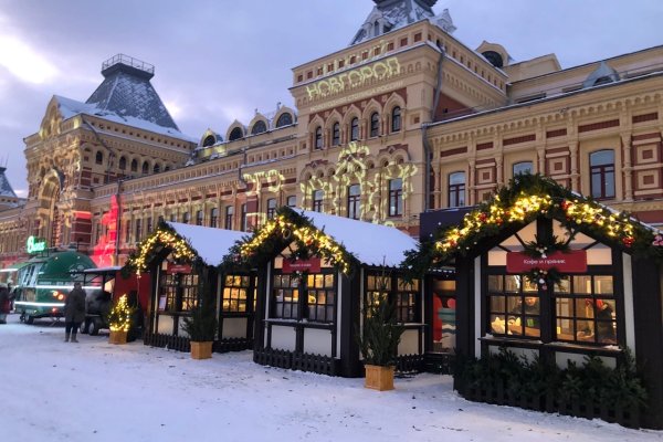 Кракен даркнет в тор