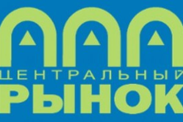 Даркнет площадки